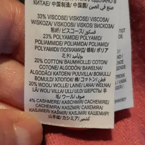 Boden Berkeley Knitted Tee - Stripes - size 4 - Picture 6 of 8